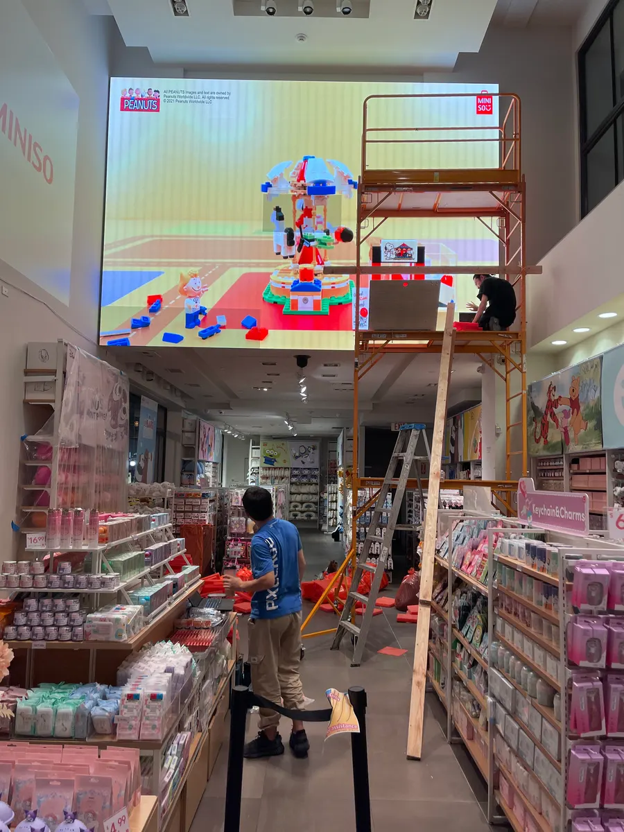 晚上 8:39,整屏第一个画面