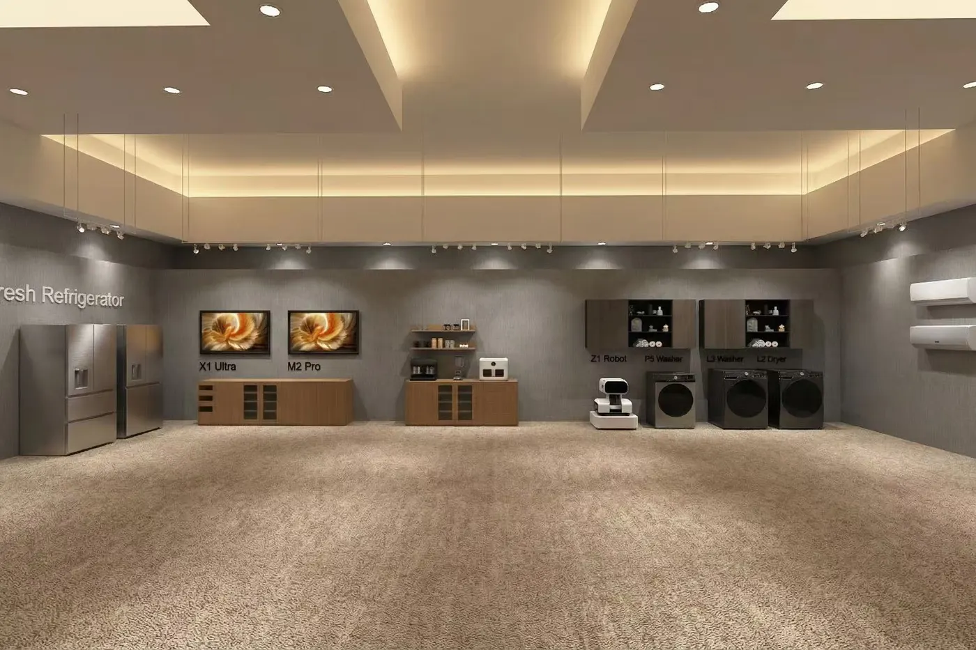 我们画的远端墙边新品展示区