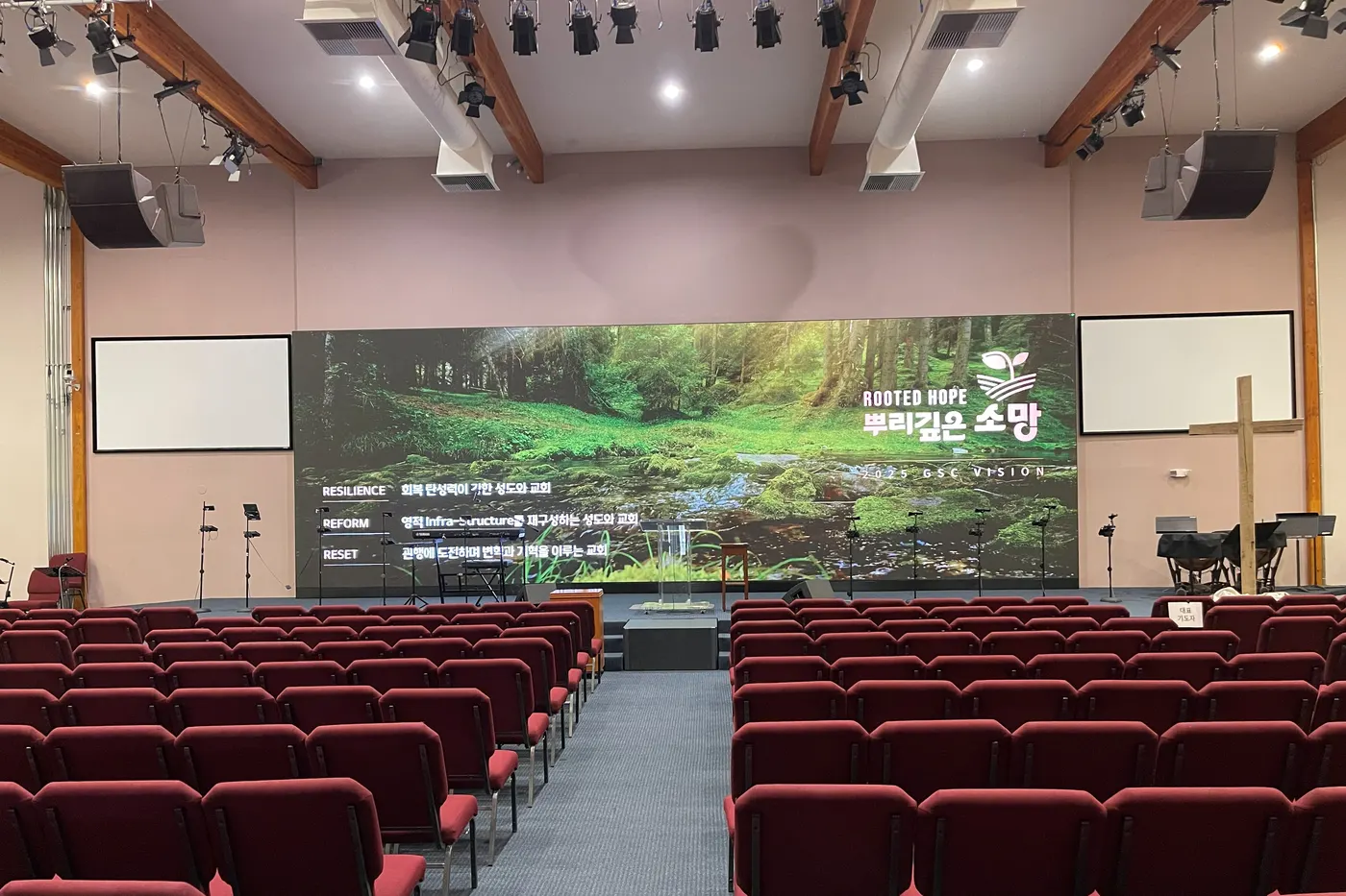 The 38-foot LED wall across the stage at Good Stewards Church, West Covina
