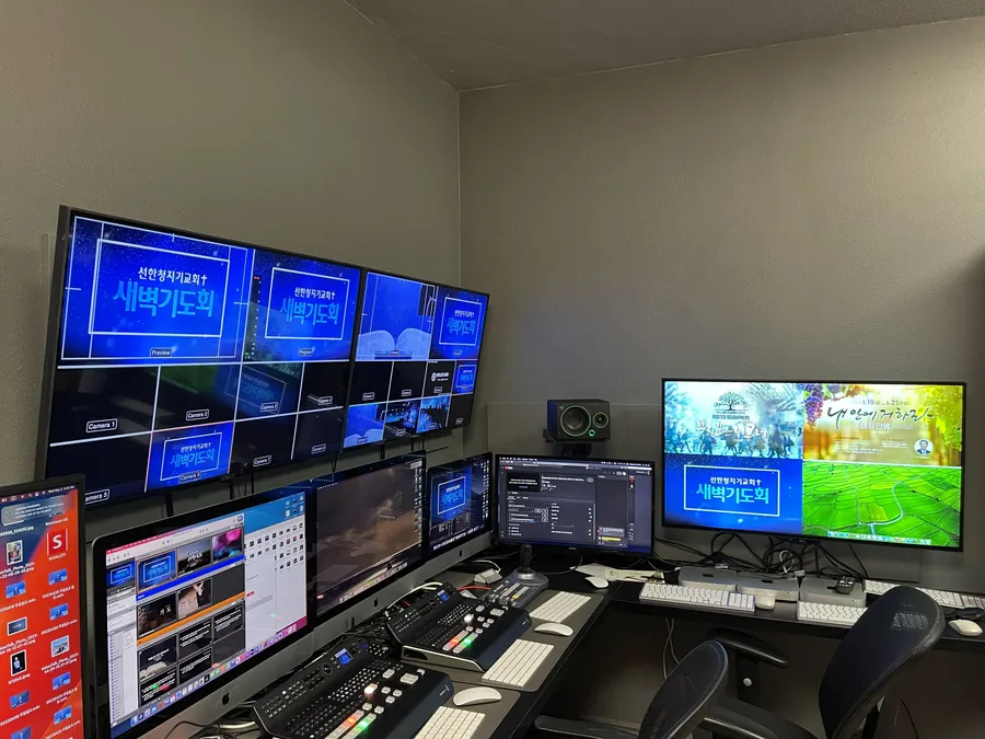 Video switching and camera control