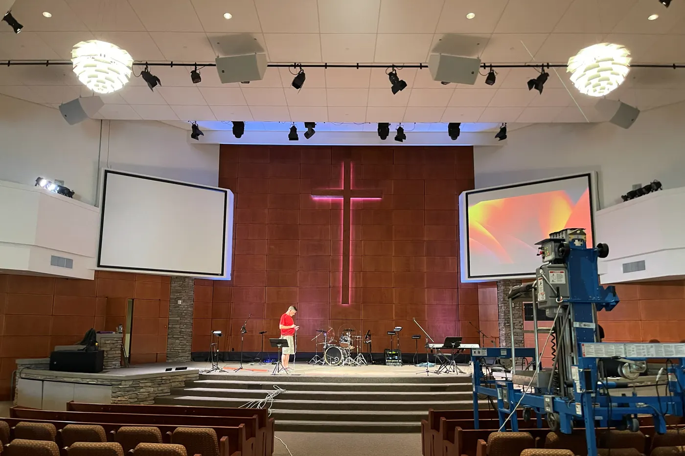 Before: 4:3 projector screens, March 2024